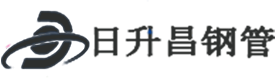 佛山热浸塑钢管,佛山热浸塑穿线管,佛山热浸塑钢管厂家